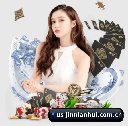 金年会官网入口 APP